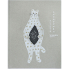 Uraomote-yamaneko (KISSA BOOKS)