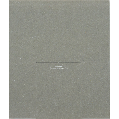 Ehon-wo Tateru (KISSA BOOKS) - Image 4