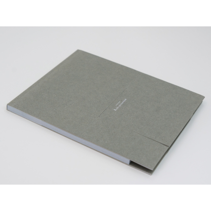 Ehon-wo Tateru (KISSA BOOKS) - Image 5