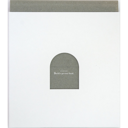 Ehon-wo Tateru (KISSA BOOKS) - Image 2